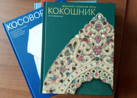 Меценат