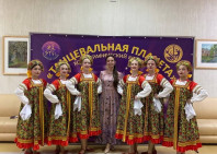Танцевальная планета