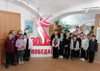 Экспозиция 