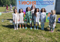 День детства