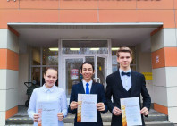 Победители