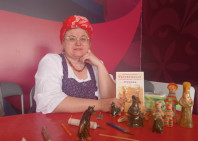 Зимняя столица