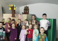 День театра